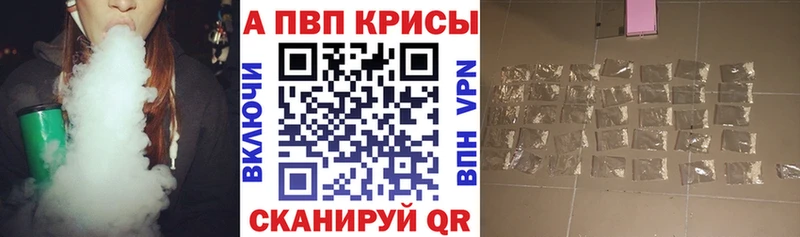 Сколько стоит Красноуральск Канабис Меф Амфетамин ГАШИШ Галлюциногенные грибы СОЛЬ