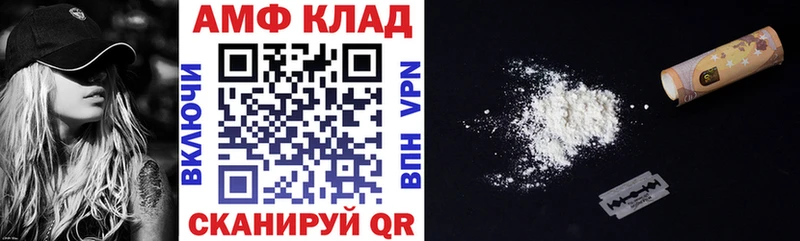 Amphetamine 98%  Красноуральск 