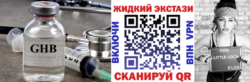 БУТИРАТ оксана  Красноуральск 