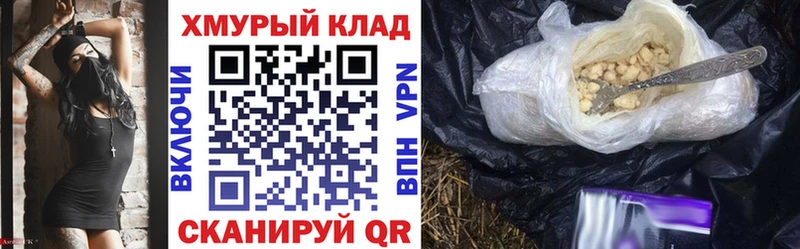 Героин белый  Красноуральск 