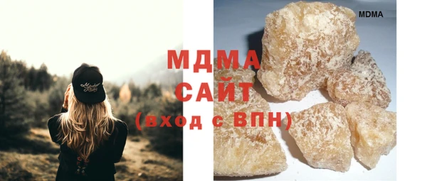 не бодяженный Алексин