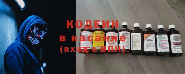 не бодяженный Алексин