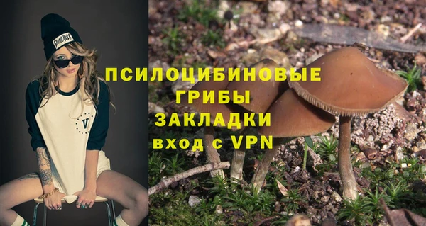 гашишное масло Алзамай