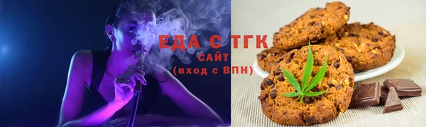 гашишное масло Алзамай