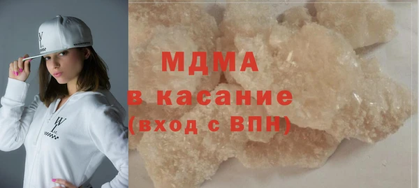 не бодяженный Алексин