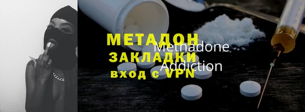 гашишное масло Алзамай