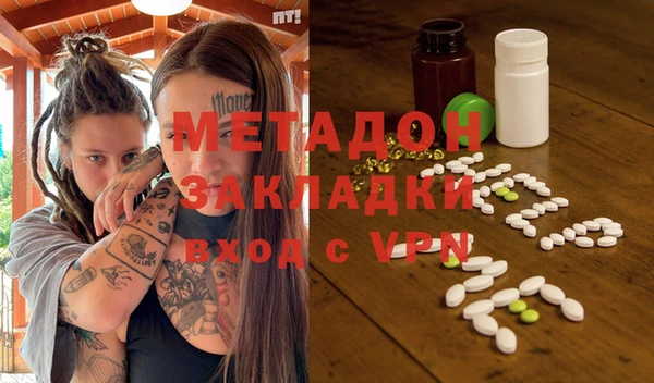 гашишное масло Алзамай
