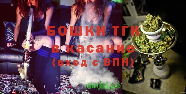 гашишное масло Алзамай