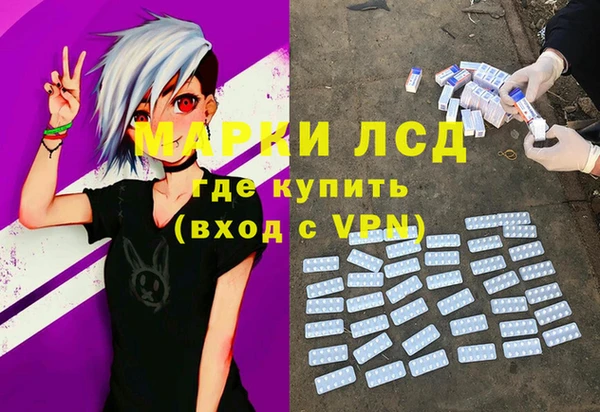 гашишное масло Алзамай