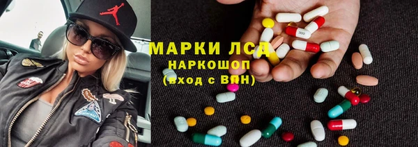 гашишное масло Алзамай