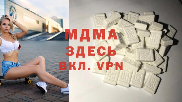 гашишное масло Алзамай
