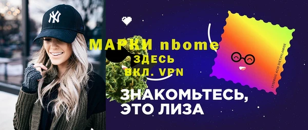 гашишное масло Алзамай