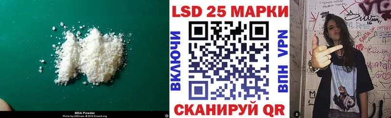 Лсд 25 экстази ecstasy  ОМГ ОМГ tor  Красноуральск 