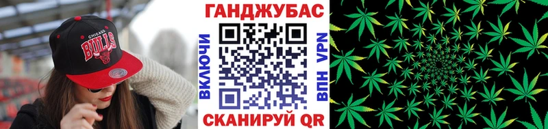 купить наркотики сайты Красноуральск Марихуана VHQ